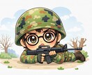 陸自元曹長が入隊に関して話し聞きます 自衛隊に関する悩みに対してお答えします。 イメージ1