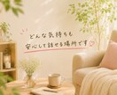 男性限定♥️1時間彼女になります 寂しい夜もにひとりにしません♡ イメージ2