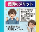 Gitの使い方を基礎から教えます Gitが怖いのは、あなたのせいじゃない。実は私も怖い イメージ6