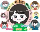 別出品ページにて販売販売になります ゆるかわいい特別なキャラクター♬可愛く仕上げます♬ イメージ2