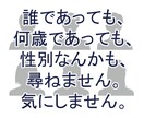 レンタル彼氏✦1時間あなたの彼氏でチャットをします 事前に設定を相談できて、その世界観の彼氏となり文面で演じます イメージ6