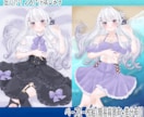 1枚絵作成します キラキラかわいい女の子の1枚絵を作成します！ イメージ4