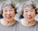 年齢層関係なくその人の希望する加工をします 老若男女関係なく別人級に加工することも素材を活かした加工も可 イメージ4