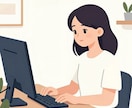 作品の紹介コピー文、提案します 自作の小説や楽曲を端的に紹介するにはどうすれば？　に答えます イメージ1