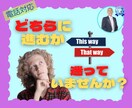 やるか❓やらないか❓決断に迷う人を吹っ切れさせます 人生の決断から葛藤まで❕セルフラブコーチが悩みを軽減❣ イメージ1