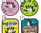 うちの子グッズを作成します 愛犬・愛猫のお写真をシンプルで可愛いイラストを作成します イメージ5