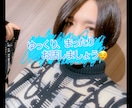 元ホスト役員が【誰よりもまったり】傾聴します 恋愛、雑談、仕事、人生、悩みなんでもどうぞ^_^ イメージ1