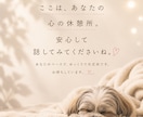 気持ちを3往復お聞きし最後にカードを1枚引きます 3往復ゆっくりお話して、あなたへカードから一言 イメージ4