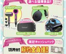 思わず見たくなる！ワクワクするチラシ作ります 修正可能！色使いにこだわった、明るい印象のチラシを作ります！ イメージ4