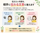 PTAや町内会のお知らせ文を作成します 面倒な文章作成を丸投げ！伝えたい内容から読みやすく整えます イメージ2
