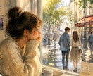 片想い鑑定♡お相手の気持ちや状況を占います 私は恋愛対象?アプローチしていい?どう進めていけばいい? イメージ1