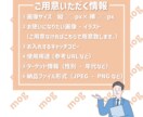 高品質・低価格のバナー・サムネイル制作します ご要望にお応えできるよう尽力いたします。 イメージ2