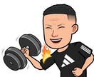 アームレスリング・腕相撲の強くなる秘訣を教えます ☆元全日本選手権大会 -100kg級 左右3位が教えます☆ イメージ1