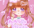 各種アイコンイラスト描きます 単体アイコン、ペアアイコンも承っております！ イメージ3
