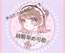 キャラクターボイス収録します キャラクターに寄り添った自然な演技をお届けします。 イメージ2
