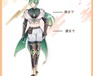 ご希望に合わせたキャラクターを制作します 配信ややその他用途でキャラクター立ち絵が必要な方へ イメージ2