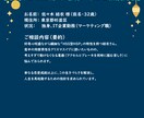 HSS型HSPの人生を再起動させます 迷いと不安を整理し、次の一歩を明確にする統合診断 イメージ2