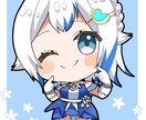 可愛いミニキャラお描きします ころっと可愛いデフォルメイラストお描きします！ イメージ3