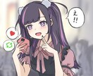 お好みの可愛い女の子を描きます 要望に応えれるよう心がけています！ イメージ1