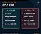 専業トレーダーのMT4誤作動対策の初期設定教えます たったこれだけの作業でEAやインジの動作改善に役立ちます イメージ8