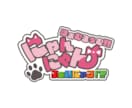 ビジュアル制作いたします ポスターやSNS広告などデザイン全般ご相談くください。 イメージ3