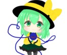 貴方の代わりに絵を書きます 自分で絵が描けなくて困ってる方にオススメです。 イメージ6