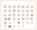 ゆるカワなLINE絵文字【40個】で作ります あなたのペットちゃんをゆるっと可愛いキャラクターにします♩ イメージ5