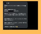 現役エンジニアがIT業界への転職・独立相談のります 200名を超える転職支援実績・現役フリーランスエンジニア イメージ9