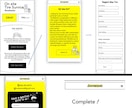AdobeでUI/UXを行います 読みやすく価値のあるUIデザインを制作します。 イメージ3