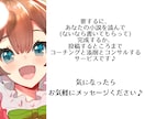 2ヶ月まであなたの小説の完成・投稿応援いたします 感想・添削・校正・アドバイス・サイト紹介・印刷所紹介まで イメージ9
