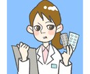 SNS用アイコン、イラスト描きます ★他とはちょっと違うテイストをお探しの方へ★ イメージ5
