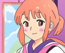 6月中占い無料！テキストで愚痴悩みを伺い返信します KOTOBA配達人～心をこめてあなたに言葉を贈る～ イメージ4