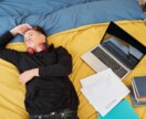 試験勉強‼️進まない⚠️CAが翼をMAX✨授けます ✏️やるしかない環境！CAの一問一答✨で合格の上昇気流✈️✨ イメージ8
