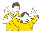 整体師マッサージ師になりたい人【第1部】教えます これから始めたい方向け 実践で活かせる理論と実技! イメージ1
