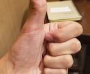 手相見るだけ　見てみます ただ手相を見ます。自分をもしくは手相を客観視したい方向け イメージ1