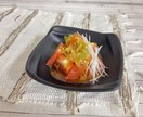 栄養士にレシピ考案〜撮影までお任せいただけます メニュー提案で有名な食品メーカー出身の栄養士＆調理師！ イメージ3