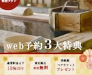 女性向けデザイン！バナー・SNS商品画像制作します 高品質◎バナー/ブログ/Instagram/WEB画像制作 イメージ7