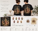 オリジナルTシャツデザイン作ります 世界にひとつだけの記念日Tシャツつくります。 イメージ5