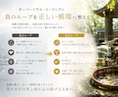 お金の循環を整え金運の上昇を加速します 【リピーター様向け】金運の流れを高め豊かさが巡り続ける状態へ イメージ4