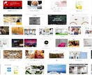 不安解消！WIXでホームページを作成いたします 綺麗で見易い。納品後も対応致します。 イメージ3