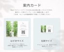 簡単DIY＊Webプロフィールブックをご提供します 《Simple》丁寧な解説動画付きで、迷わず作れる◎ イメージ10
