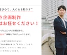 完全オーダーメイド謎解き・脱出ゲームを企画します 【累計100件超】教育・PR・社内行事・商業施設まで幅広く イメージ10