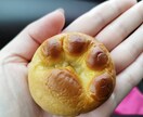 なんでもお話聞きます お悩み改善やとにかく話を聞いてほしい！という方におすすめ！ イメージ1