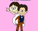 ゆるかわいい結婚式イラスト描いてます あなただけのウェディングイラスト作成のお手伝いをします♪ イメージ3