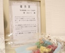 大阪★30分〜 マッチングアプリ／プロフ撮影します 女性目線／友達感覚で♪自然なモテ＆笑顔と魅力を惹き出します♪ イメージ5