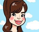 かわいく誇張！目立つSNSアイコン似顔絵描きます あなたのSNSがもっと楽しく、みんなが元気になる誇張似顔絵 イメージ3