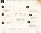 想いが伝わる名刺・ショップカードを制作しますます 名刺・ショップカード・ポイントカードまで幅広く対応 イメージ7