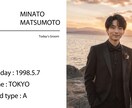 Good Timeでオープニングムービーつくります 結婚式のスタートを最高に盛り上げるオープニングムービーを制作 イメージ7