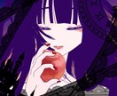 イラストやアイコン等描きます 安価でSDやアイコンをキャッチーな形で描くこと出来ます。 イメージ1