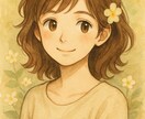 30分間チャットでお話し聞かせていただきます 文字でつながる、ちょっと特別なひととき。 イメージ1